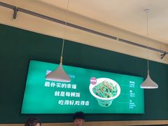 大堂-文记卢源外·江西小炒(凤城八路店)