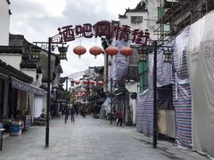 -屯溪老街