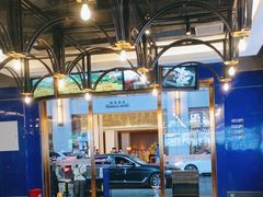 -沿江海南菜·文昌鸡祖师爷(大东海店)