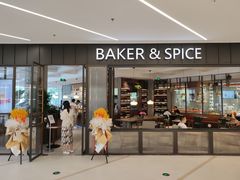 -凯德MALL(望京店)