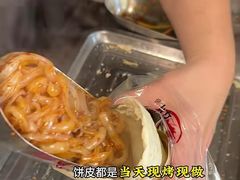 -刘小武·锅魁(总店)
