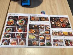 菜单-俏凤凰(美林M·LIVE天地东座店)