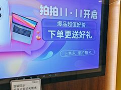 -爱回收(光启城店)