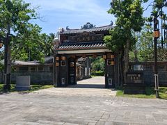 -蔡家宅