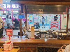 -怪噜范·老贵阳街头名小吃(鸿通城店)