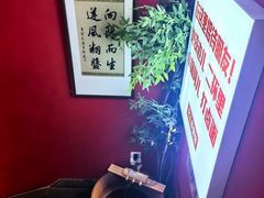 -北三条胡同打卤面馆(雍和宫店)