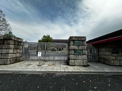 -东京国立博物馆