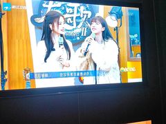-臻享足道·HIFI影院足疗·泡浴SPA(成华店)