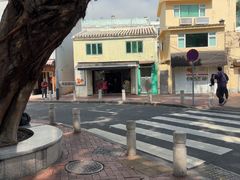 -安德鲁饼店(总店)