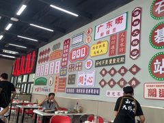 -嘉升大排档(番禺总店)
