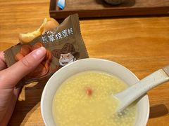 -守田肩颈·推拿SPA(颐豪旗舰店)