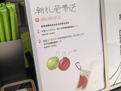 -茶月山·潮汕茶店(同创汇店)