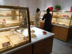 面包甜点陈列柜-清真全盛斋传统糕点(高新中大店)