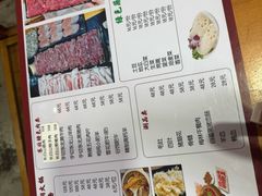 -果松木炭酸菜铜火锅·外婆参鸡汤