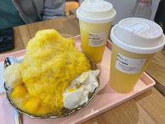 -Ice Monster冰馆·CNN评选全球十大甜品(国贸商城店)