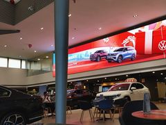 -永达一汽大众4S店(金杨地区店)