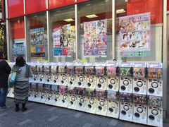 -秋叶原电器街
