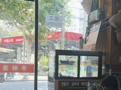 -手擀菠菜面(西康路店)