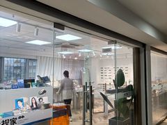 -大视家眼镜(园区星海店)