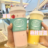 全网最🔥 舒芙蕾四款口味|入口就化太好吃了