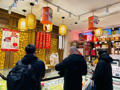-功德林(南京西路店)