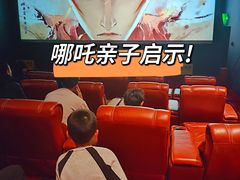 -金逸影城(中关村店)