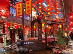 -鱼满舱·鲜活海鲜·正宗鲁菜