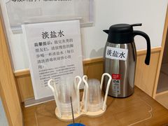 -固生堂中医(广州沿江分院)