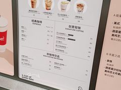 -Seesaw Coffee(西岸凤巢店)