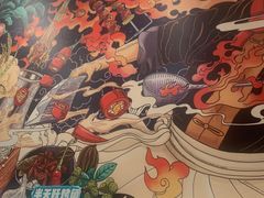 -半天妖烤鱼(紫荆广场店)