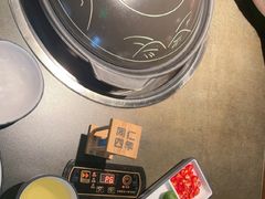 -同仁四季椰子鸡(海岸城天利店)