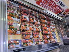 -大起水产回转寿司(道顿堀店)