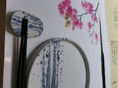 -紫· 割烹  Kappo Murasaki