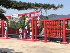 -杨府山江南里(华光路店)