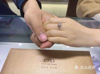 克徕帝花嫁系列芙罗拉,爱了