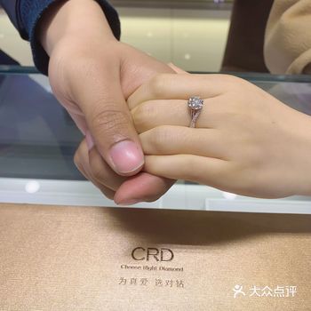 克徕帝花嫁系列芙罗拉，爱了