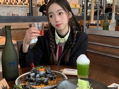 -nono