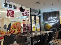 -必胜客(世欧广场店)