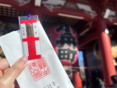 -浅草寺