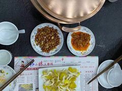 -朴小妹人参鸡汤火锅(长白山万达店)