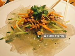 招牌手工大拉皮-关东小磨东北菜(上海长风大悦城店)