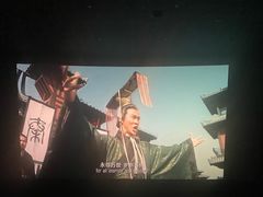 -万达影城(番禺万达广场店)