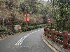 -杭州半山国家森林公园