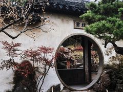 -耦园