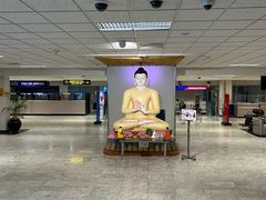 -班达拉奈克国际机场