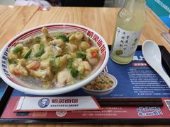 -哈灵面馆(宁波路店)
