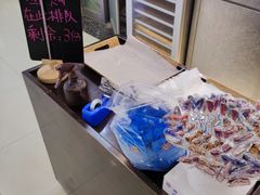 -糖涩(新佳丽店)