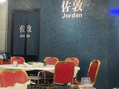-活潑鲜跳(湖滨商业街店)