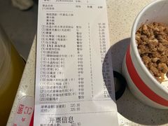 -海底捞火锅(龙首印象城店)