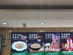 -紫光园·烤鸭(吕家营店)